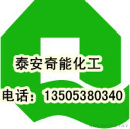 水泥發(fā)泡劑生產工藝技術轉讓全解析 價格、廠家與圖片參考