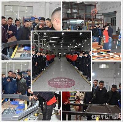 門窗銷售的機遇與挑戰(zhàn) 如何在家裝市場中脫穎而出