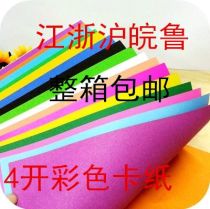 2020年高檔文具學生用品批發市場趨勢與優質廠商推薦